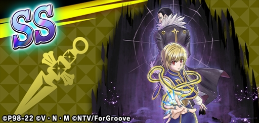 ꡼ No.003Υͥ / HUNTERHUNTER ꡼ʥХȥסSS ԥʤɤοɤо줹륬ɥХȥեɤ򳫺