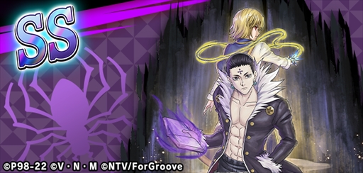 ꡼ No.004Υͥ / HUNTERHUNTER ꡼ʥХȥסSS ԥʤɤοɤо줹륬ɥХȥեɤ򳫺