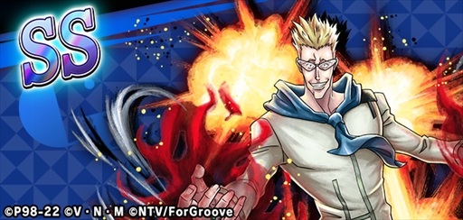 ꡼ No.005Υͥ / HUNTERHUNTER ꡼ʥХȥסSS ԥʤɤοɤо줹륬ɥХȥեɤ򳫺