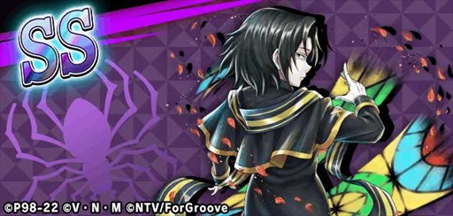 画像ギャラリー No.002のサムネイル画像 / 「HUNTER×HUNTER アリーナバトル」,アリバトフェスに“SS フェイタン”など5枚の新カードを追加