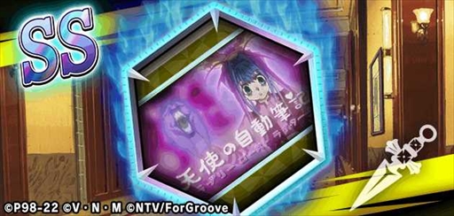 画像ギャラリー No.005のサムネイル画像 / 「HUNTER×HUNTER アリーナバトル」,アリバトフェスに“SS フェイタン”など5枚の新カードを追加