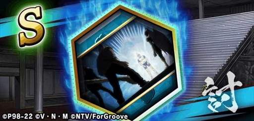 画像ギャラリー No.006のサムネイル画像 / 「HUNTER×HUNTER アリーナバトル」,アリバトフェスに“SS フェイタン”など5枚の新カードを追加