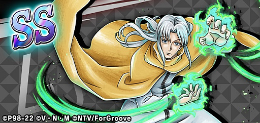 画像ギャラリー No.002のサムネイル画像 / 「HUNTER×HUNTER アリーナバトル」,本日よりアリバトフェスを開催