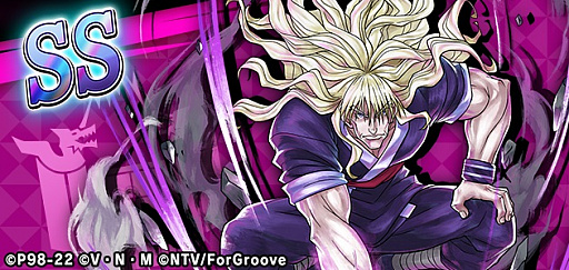 画像ギャラリー No.003のサムネイル画像 / 「HUNTER×HUNTER アリーナバトル」,本日よりアリバトフェスを開催