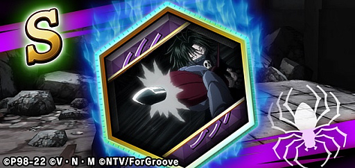 画像ギャラリー No.005のサムネイル画像 / 「HUNTER×HUNTER アリーナバトル」,本日よりアリバトフェスを開催