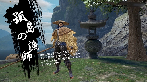 ���������꡼ No.004�Υ���ͥ������ / ��ή�����������𶢥ǥ��ƥ��ˡ��ס������ˤ�륲����Ҳ���Τ�����