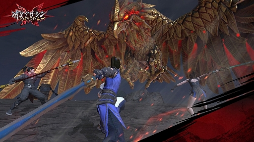 画像ギャラリー No.018のサムネイル画像 / 【PR】その難しさ,絶望的……? スマホ向けハードコアアクションゲーム「流星アサシン・武侠デスティニー」先行プレイレポート