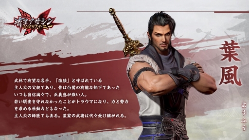 ꡼ No.003 | ή𶢥ǥƥˡצǥӥܹ1031˥ȡʪν׿ʪ䡤ܥξ餫