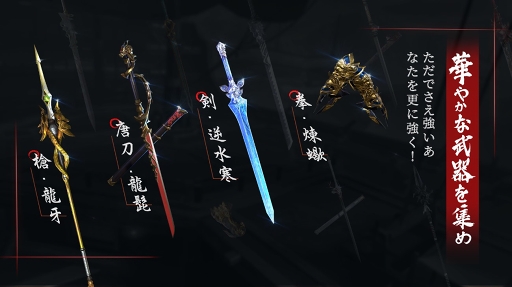 ���������꡼ No.003�Υ���ͥ������ / ��ή�����������𶢥ǥ��ƥ��ˡ���Android�����Φ¥ƥ����Ǥ���꡼����iOS���ۿ��˸�����������Ͽ�����³��������