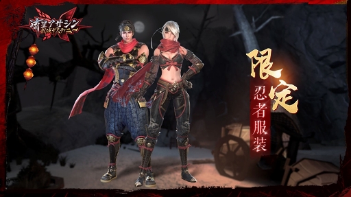 ���������꡼ No.005�Υ���ͥ������ / ��ή�����������𶢥ǥ��ƥ��ˡ���Android�����Φ¥ƥ����Ǥ���꡼����iOS���ۿ��˸�����������Ͽ�����³��������