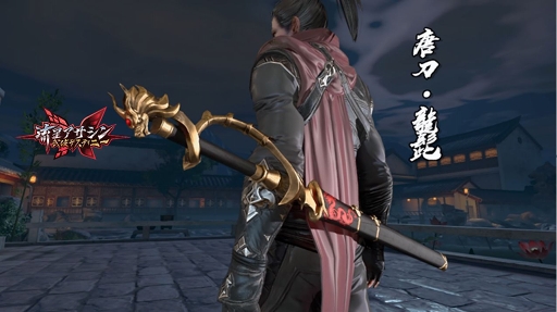 ���������꡼ No.006�Υ���ͥ������ / ��ή�����������𶢥ǥ��ƥ��ˡ���Android�����Φ¥ƥ����Ǥ���꡼����iOS���ۿ��˸�����������Ͽ�����³��������