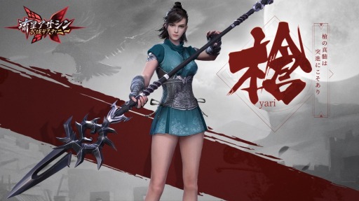 ���������꡼ No.003�Υ���ͥ������ / ��ή�����������𶢥ǥ��ƥ��ˡ��ס��������ַ����䡦��������פξ�������