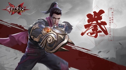 ���������꡼ No.004�Υ���ͥ������ / ��ή�����������𶢥ǥ��ƥ��ˡ��ס��������ַ����䡦��������פξ�������