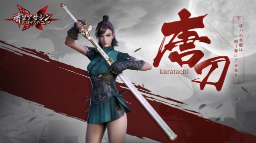 ���������꡼ No.005�Υ���ͥ������ / ��ή�����������𶢥ǥ��ƥ��ˡ��ס��������ַ����䡦��������פξ�������