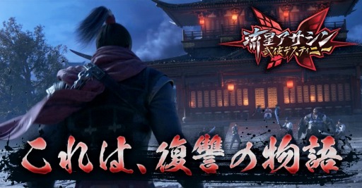 ���������꡼ No.006�Υ���ͥ������ / ��ή�����������𶢥ǥ��ƥ��ˡ��ס��������ַ����䡦��������פξ�������