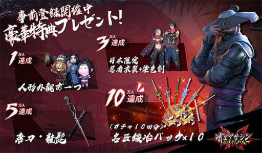 ���������꡼ No.002�Υ���ͥ������ / ��ή�����������𶢥ǥ��ƥ��ˡ��פ�������꡼�������ԡ��ǥ����臘���ϡ��ɥ����𶢥��������RPG