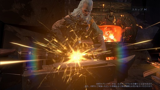 画像ギャラリー No.001のサムネイル画像 / 「流星アサシン・武侠デスティニー」10万DL突破&感謝キャンペーンが開催