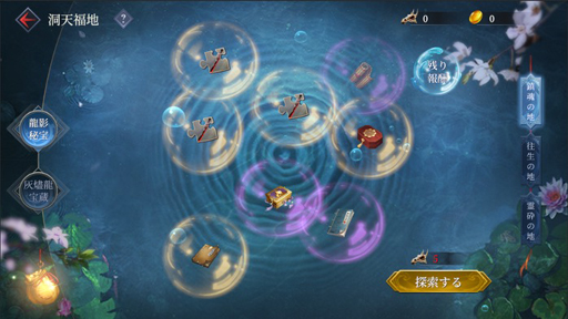 ꡼ No.005 | ή𶢥ǥƥˡפ1ǯǰ٥Ȥ档Amazonեȷ