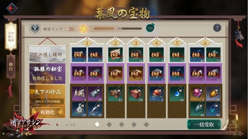 ꡼ No.003 | ή𶢥ǥƥˡAndroid¥ƥǤˤƴָꥤ٥Ȥ