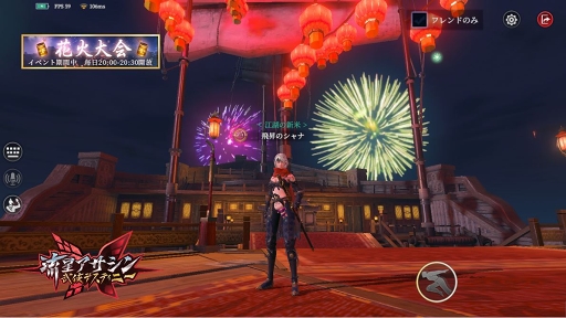 ꡼ No.004 | ή𶢥ǥƥˡAndroid¥ƥǤˤƴָꥤ٥Ȥ