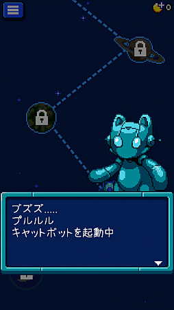 ꡼ No.002 | Ƕʪ褦 ޥ۸RPG֥ܥåפҲ𤹤֡ʤۤܡޥۥ̿2092