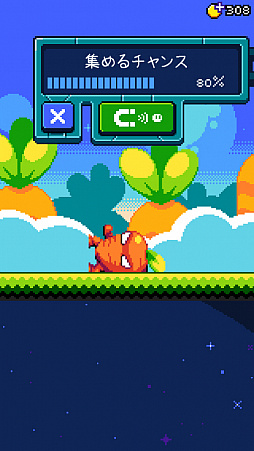 ꡼ No.009 | Ƕʪ褦 ޥ۸RPG֥ܥåפҲ𤹤֡ʤۤܡޥۥ̿2092