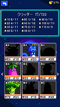 ꡼ No.010 | Ƕʪ褦 ޥ۸RPG֥ܥåפҲ𤹤֡ʤۤܡޥۥ̿2092