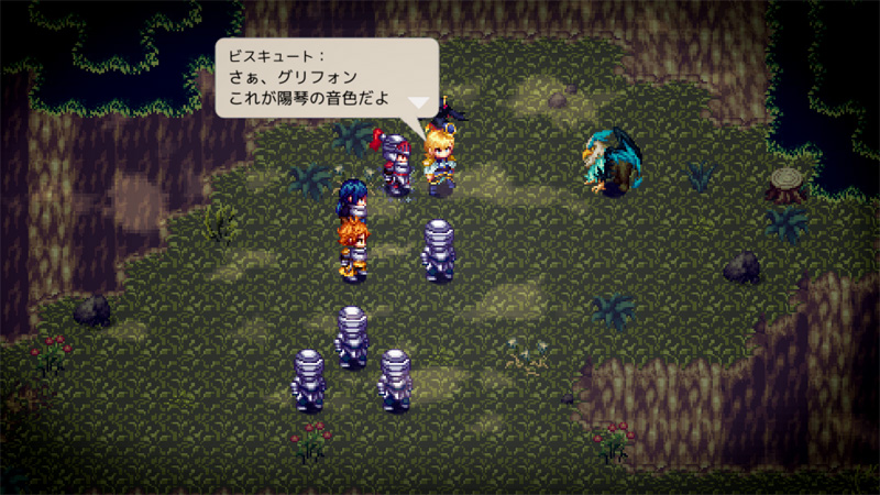 画像集 001 魔物と少年の旅を描くファンタジーrpg 魔想のウィアートル