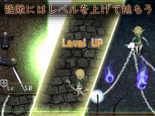 画像ギャラリー No.004のサムネイル画像 / 懐かしさを感じるアクションRPG「FOREST OF ELF」が,9月6日よりSteamにて配信決定