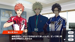 画像ギャラリー No.021のサムネイル画像 / この恋,プライスレス! 自転車男子に虜になるブラウザゲーム「ステップライド」をプレイレポート