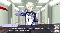 画像ギャラリー No.026のサムネイル画像 / この恋,プライスレス! 自転車男子に虜になるブラウザゲーム「ステップライド」をプレイレポート