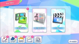 画像ギャラリー No.030のサムネイル画像 / この恋,プライスレス! 自転車男子に虜になるブラウザゲーム「ステップライド」をプレイレポート