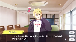 画像ギャラリー No.040のサムネイル画像 / この恋,プライスレス! 自転車男子に虜になるブラウザゲーム「ステップライド」をプレイレポート