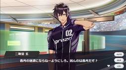 画像ギャラリー No.047のサムネイル画像 / この恋,プライスレス! 自転車男子に虜になるブラウザゲーム「ステップライド」をプレイレポート