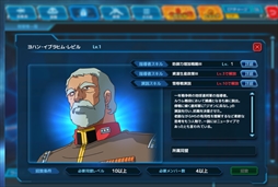 ꡼ No.007 | ֥ͥåȥסƳԤΤߤ륹2郎ˡƳ֥Сԡפ