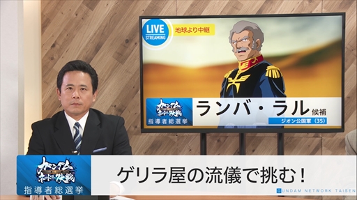 ֥ͥåȥ׻ϿCMʥ1