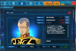 ꡼ No.016 | ֥ͥåȥסƳԤΤߤ륹2郎ˡƳ֥Сԡפ