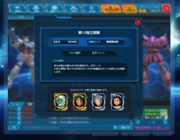 ���������꡼ No.001�Υ���ͥ������ / �֥������ͥåȥ������פ�OBT��9��19���˥������ȡ���WebCM�֥������2�ס��֥֥饤����2�פ�������