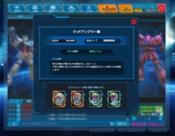 ���������꡼ No.002�Υ���ͥ������ / �֥������ͥåȥ������פ�OBT��9��19���˥������ȡ���WebCM�֥������2�ס��֥֥饤����2�פ�������