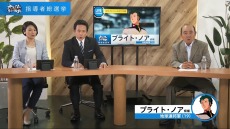 ���������꡼ No.010�Υ���ͥ������ / �֥������ͥåȥ������פ�OBT��9��19���˥������ȡ���WebCM�֥������2�ס��֥֥饤����2�פ�������