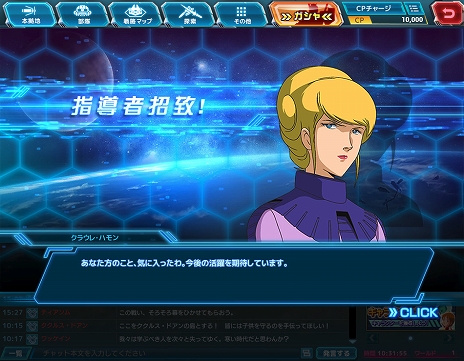 ꡼ No.003 | ӥ뾭䥮θ廊¿ͿƱХȥ륷ߥ졼֥ͥåȥOBT