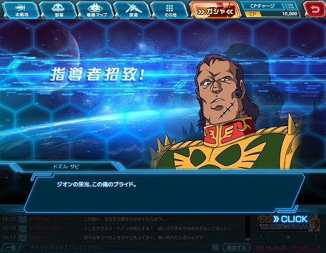 ꡼ No.004 | ӥ뾭䥮θ廊¿ͿƱХȥ륷ߥ졼֥ͥåȥOBT