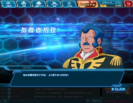 ꡼ No.005 | ӥ뾭䥮θ廊¿ͿƱХȥ륷ߥ졼֥ͥåȥOBT