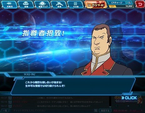 ꡼ No.006 | ӥ뾭䥮θ廊¿ͿƱХȥ륷ߥ졼֥ͥåȥOBT