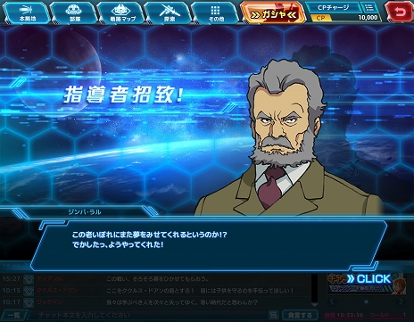 ꡼ No.007 | ӥ뾭䥮θ廊¿ͿƱХȥ륷ߥ졼֥ͥåȥOBT