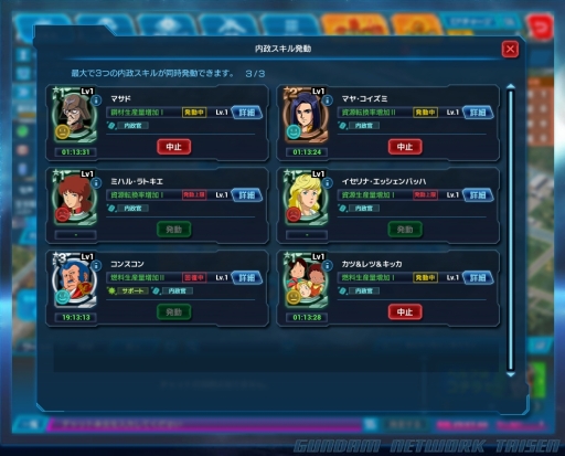 ꡼ No.006 | ֥ͥåȥסץ쥤䡼ܵϤˤޤޤʱƶͿֻߡפȡפξ󤬸