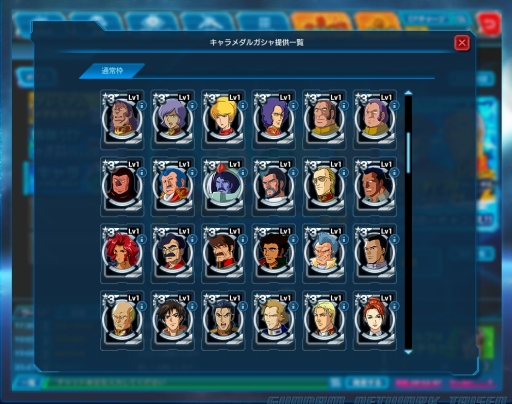 ꡼ No.007 | ֥ͥåȥסץ쥤䡼ܵϤˤޤޤʱƶͿֻߡפȡפξ󤬸