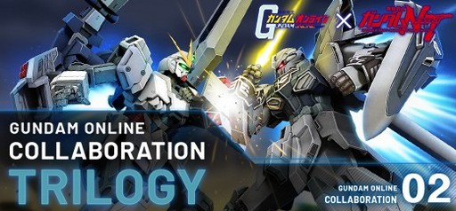 ���������꡼ No.016�Υ���ͥ������ / �ֵ�ư��Υ�����������40��ǯ��ǰ���ơ��Х�����ʥॳ����饤��Υ����ޥ󤿤��˥������Υ���饤�󥲡���ˤĤ���ʹ���Ƥߤ�