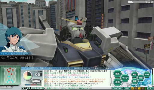 ���������꡼ No.022�Υ���ͥ������ / �ֵ�ư��Υ�����������40��ǯ��ǰ���ơ��Х�����ʥॳ����饤��Υ����ޥ󤿤��˥������Υ���饤�󥲡���ˤĤ���ʹ���Ƥߤ�