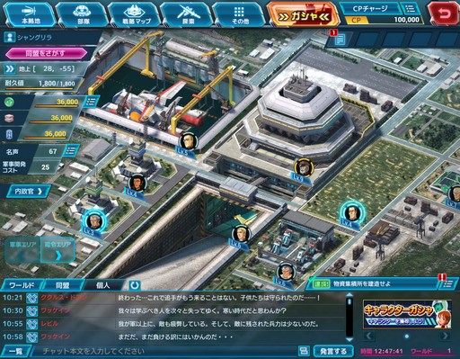 ���������꡼ No.007�Υ���ͥ������ / �֥������ͥåȥ������פ����������ӥ��������������ȡ��������ɤΥ����ץ�ȥ������ȥ��å����������ܡ��ʥ�������